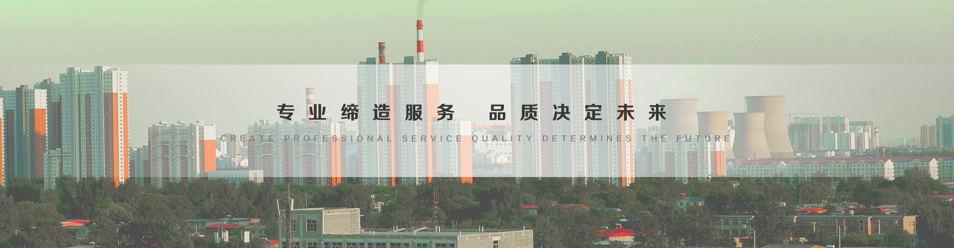 邯郸3